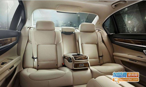 汽车真皮座套加盟费