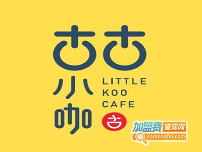 古古小咖奶茶连锁