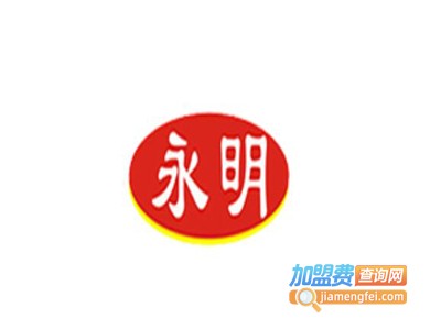 永明岐山臊子面加盟费