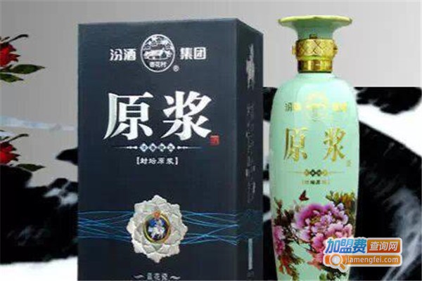 汾酒原浆酒加盟
