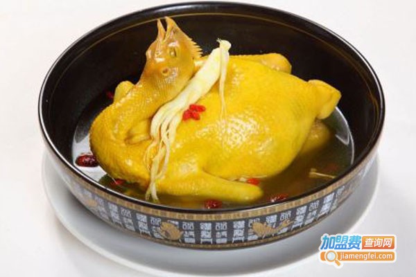 滋补蒸鸡加盟费