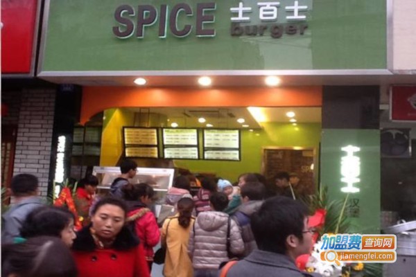 士百士奶茶加盟