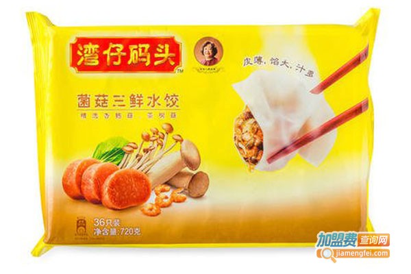 湾仔码头饺子加盟费