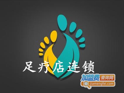 足疗店连锁