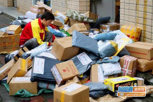 摩西快递加盟费