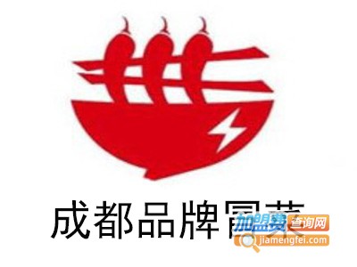 成都品牌冒菜