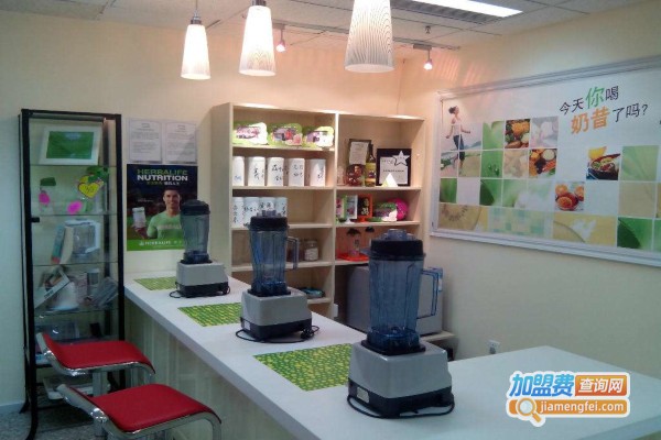 减肥连锁店加盟费