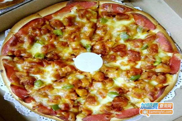 清真披萨加盟费