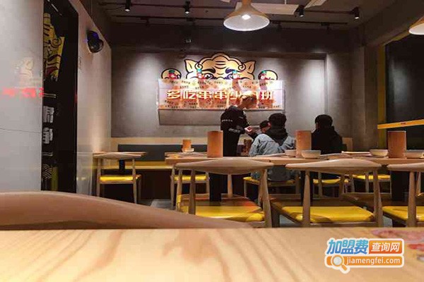 串大官人·现煮串串加盟费