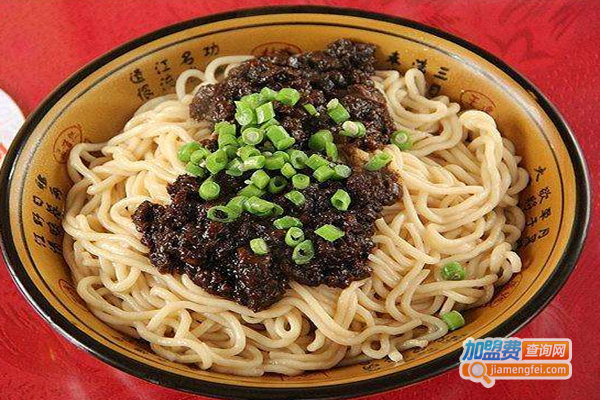 千古秦韵老碗面加盟费