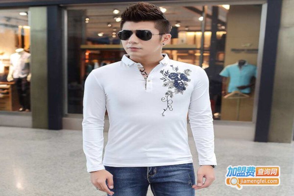 以纯男装加盟费