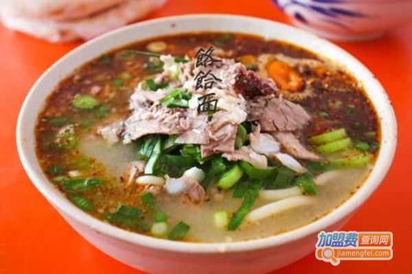 郏县羊肉饸烙面加盟费