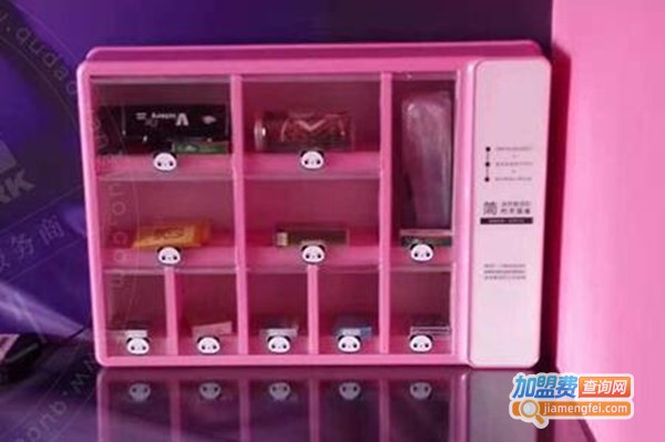 迷你售货机加盟费