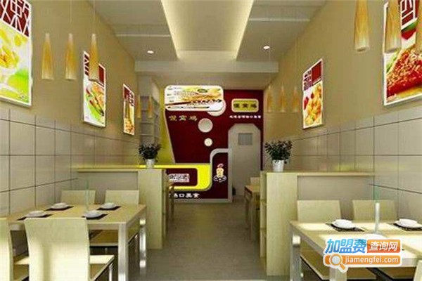 小型快餐店加盟