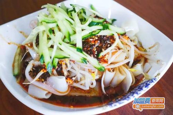 秦门凉皮加盟费