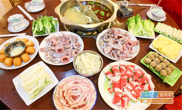 跳三跳火锅店加盟费