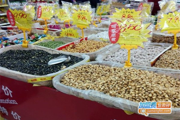 华盛超市加盟费