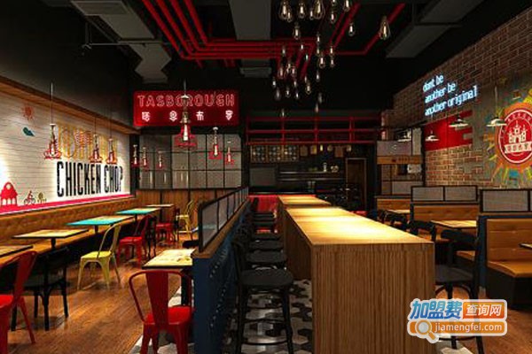 品牌炸鸡店加盟费