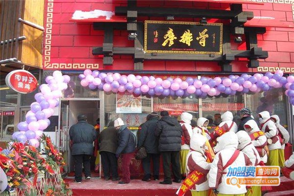 廖排骨熟食店加盟费