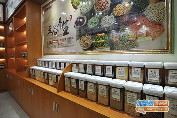 十二养生坊加盟费