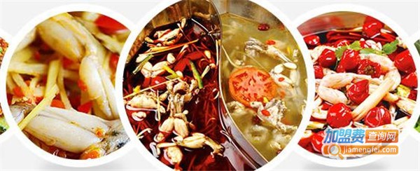 跳三跳火锅店加盟