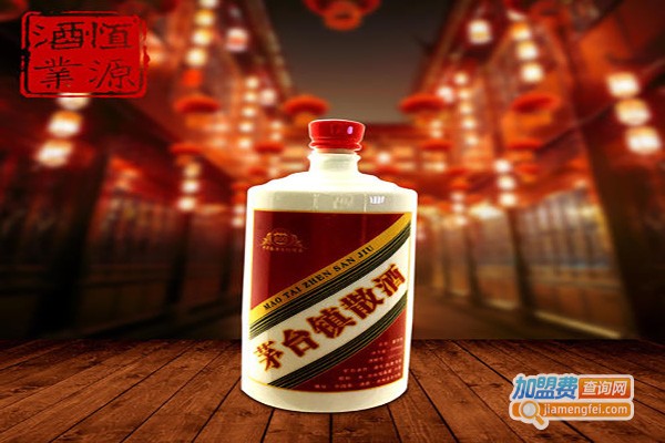 茅台镇散酒加盟费