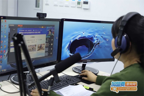 新东方网校加盟费