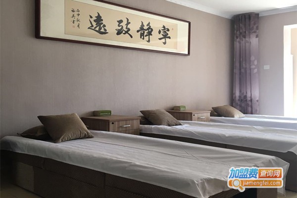 中医保健按摩加盟费