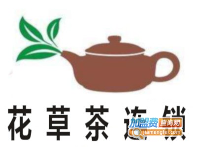 花草茶连锁加盟