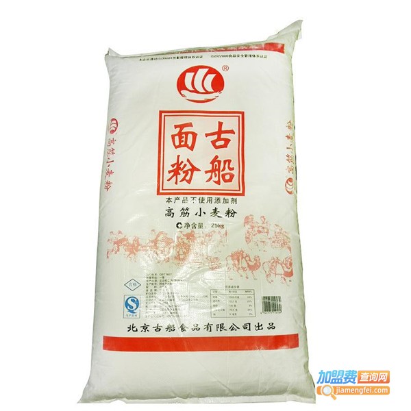 古船面粉加盟费