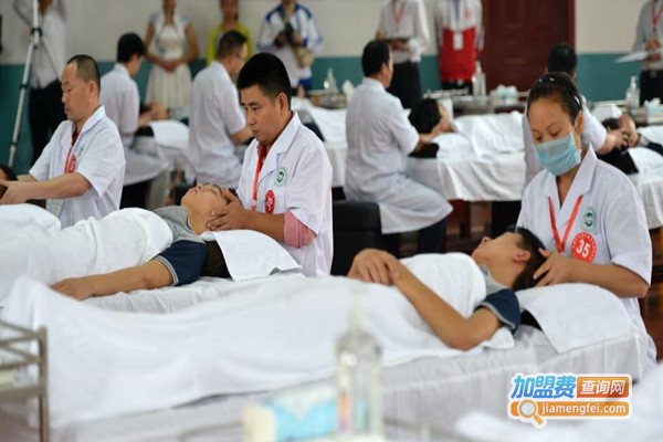 中医保健按摩加盟费