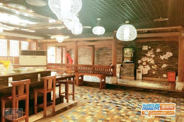 古今一家火锅酒楼加盟费