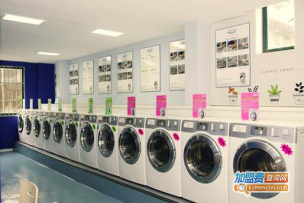 浩昌洗衣加盟费