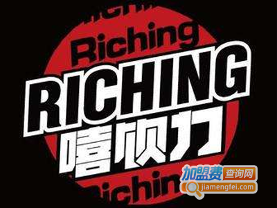 嘻饮力奶茶加盟费