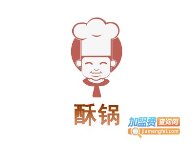 酥锅加盟
