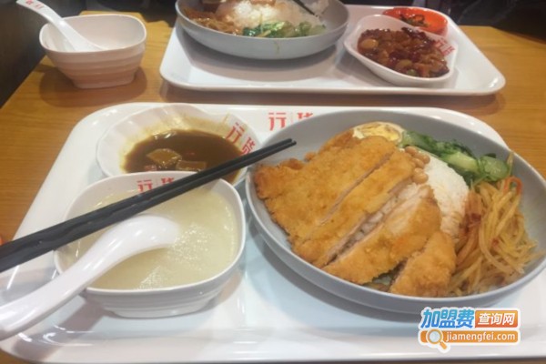 行货大牌饭加盟店