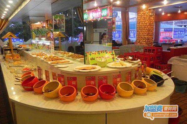 欢乐牧场自助火锅加盟费