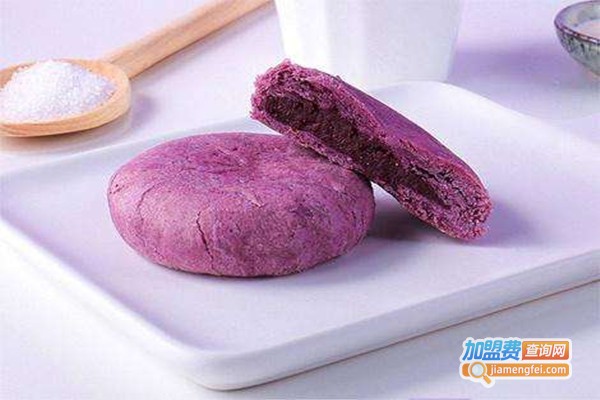 紫薯饼加盟费
