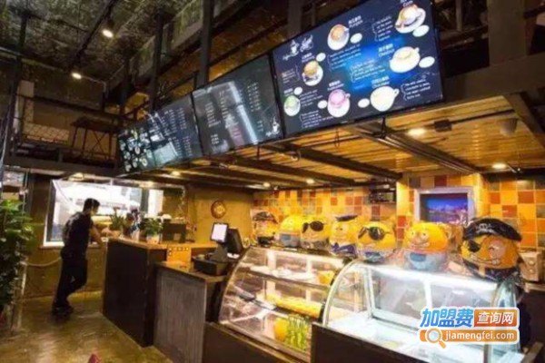 我的地盘咖啡加盟费