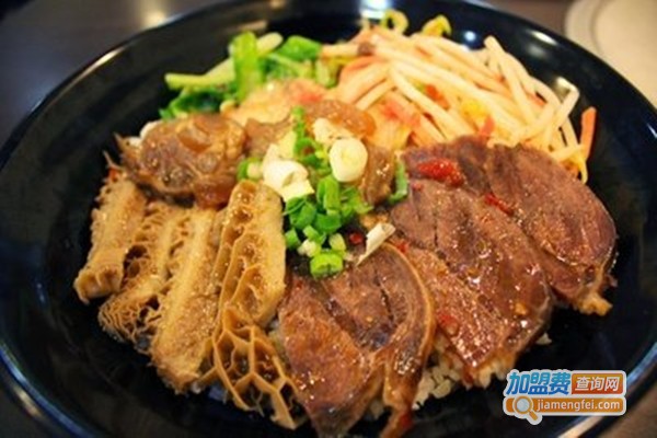 牛肚火锅加盟费