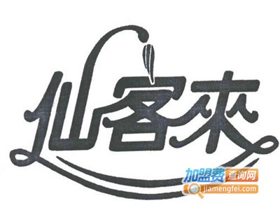 仙客来兔肉火锅加盟费
