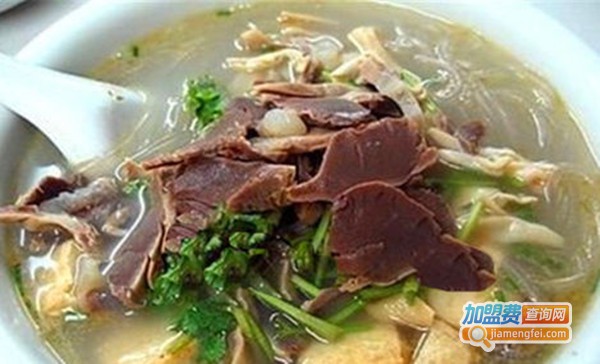 秦淮坊鸭血粉丝汤