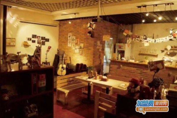 我的地盘咖啡加盟费