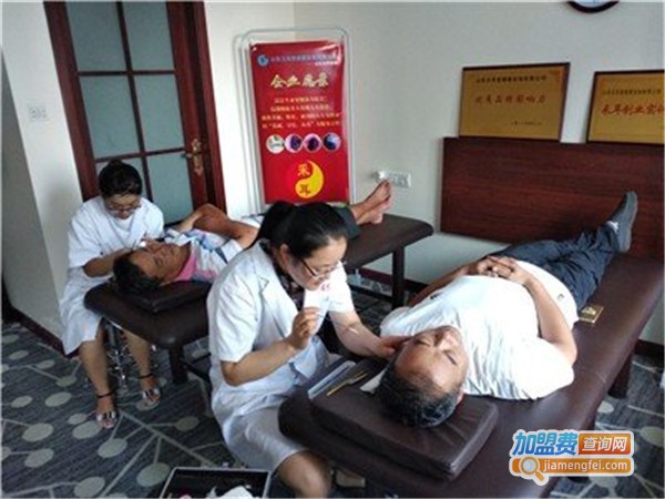 盘耳社·采耳·松骨·醒目