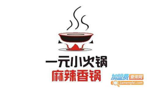 外婆食尚小火锅加盟费