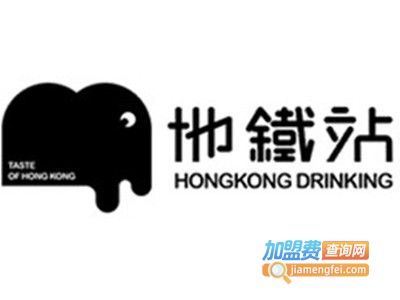 地铁站港式奶茶加盟费