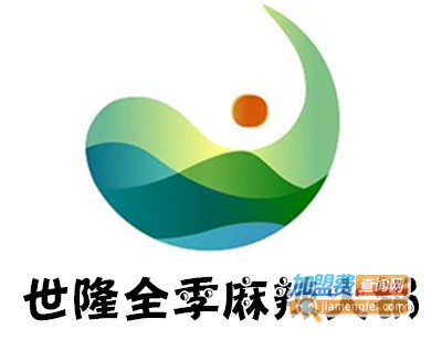 世隆全季麻辣火锅加盟