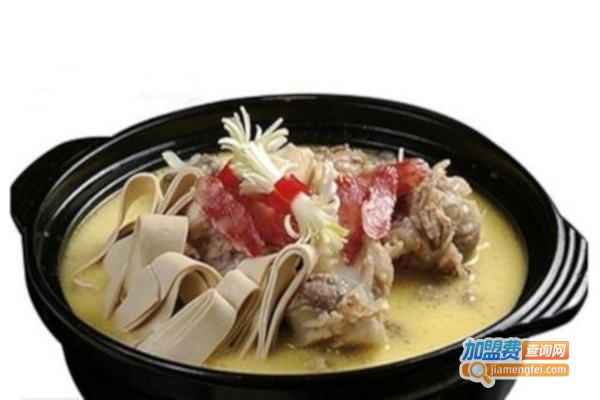 留下来筒骨砂锅火锅加盟费