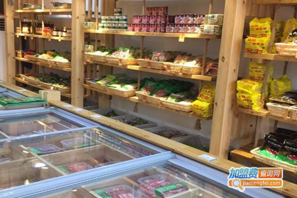 火锅烧烤超市加盟费