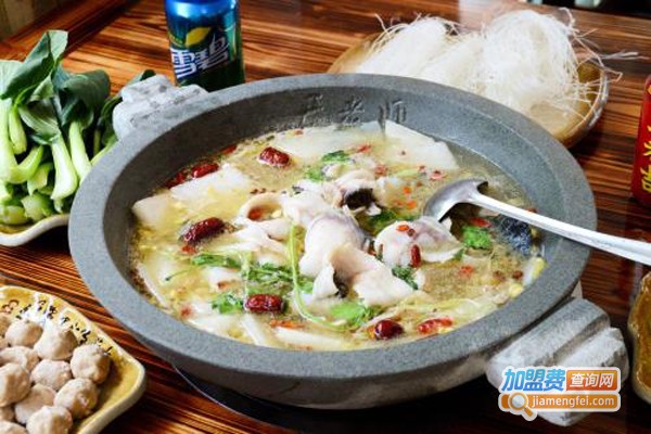 特色石锅鱼加盟门店